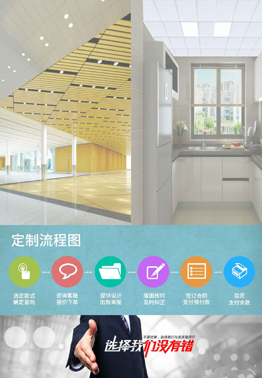 201704061549567660 拷貝.jpg